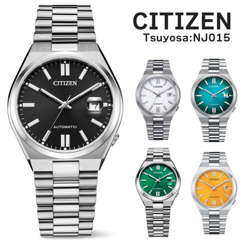 CITIZEN シチズン 海外モデル 腕時計 機械式腕時計 TSUYOSA つよさ 