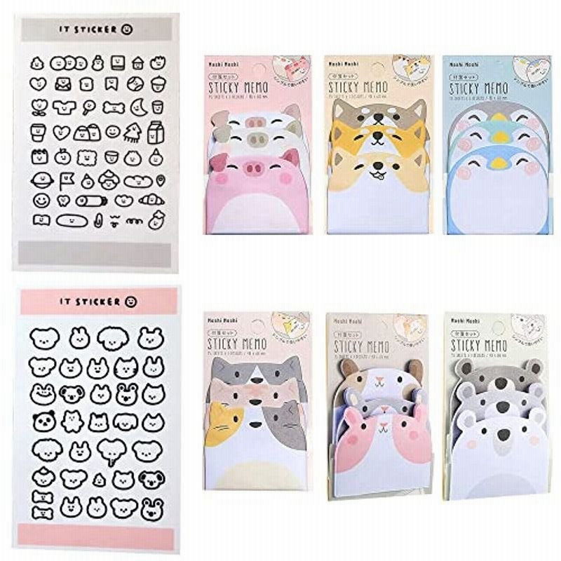 Sihostk 可愛い 付箋 ふせん メモ ノート メモ帳 手帳 メッセージカード 強粘着 かわいい 面白い 動物柄 超徳用 伝言 卓上メモ 通販 Lineポイント最大get Lineショッピング