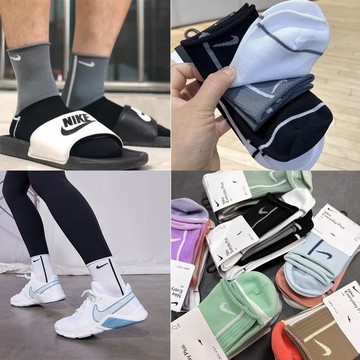 Nike Everyday Plus Lightweight 男女速乾訓練襪 3雙入撞色拼接透氣中筒支撐瑜伽運動襪子