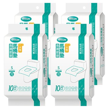 Reddot 紅點生活 拋棄式免撕膠電子束滅菌馬桶坐墊 標準滅菌款 10片  藍色  46 x 40cm  4包