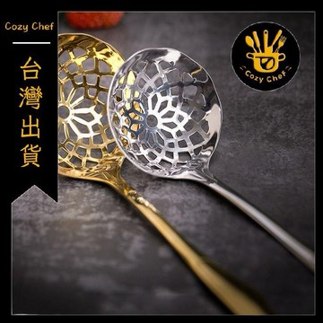 ✨️臺灣出貨✨️暖廚小築✅可開發票不鏽鋼金色漏勺湯勺火鍋店商用勺長柄一體套裝加厚湯勺漏勺家用