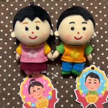 🌞包包優選寶藏品🌟🌟小紅書同款日本小人插畫小人粉紅兔子聯名款小花掛件可愛超萌包掛🌞