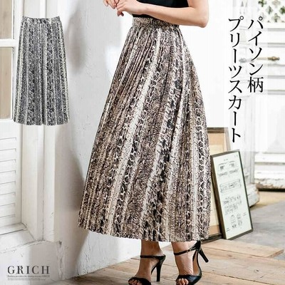 日本販促品 nanushka フェイク レザー パイソン デザイン ロング