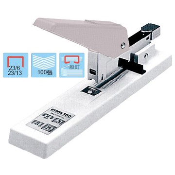 【史代新文具】ETONA E-100 多功能釘書機 23/13 (1/2")