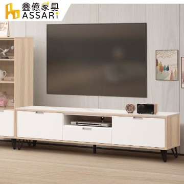 【ASSARI】傑勒5.9尺岩板電視櫃(寬177x深40x高47cm)