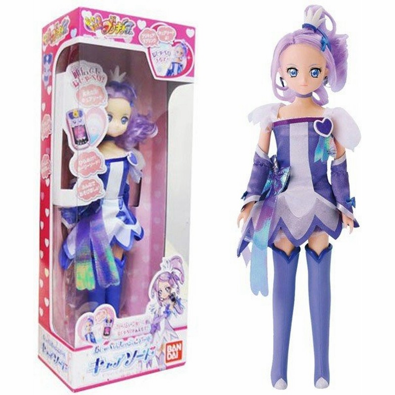 ドキドキプリキュアおしゃべりファッションドールキュアソード 通販 Lineポイント最大0 5 Get Lineショッピング