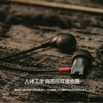 ie800s耳機diy入耳式耳機發燒監聽HIFI耳機ie800 ie80s