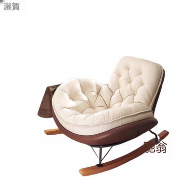 客廳搖搖搖椅躺椅陽臺家用休閑懶人沙發大人輕奢單人設計師企鵝[010209DD]