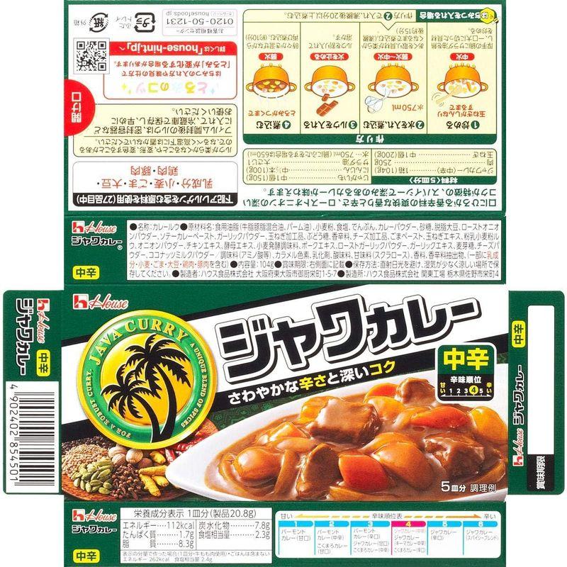 ハウス ジャワカレー 中辛 104g ×10個