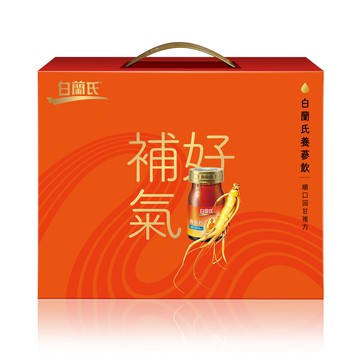 白蘭氏養蔘飲(順口回甘) 60mlx7入禮盒