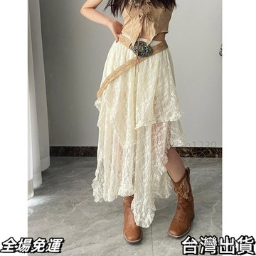 速.發 百搭疊穿不規則蕾絲裙波西米亞遊牧風百搭垂感半身裙 台出