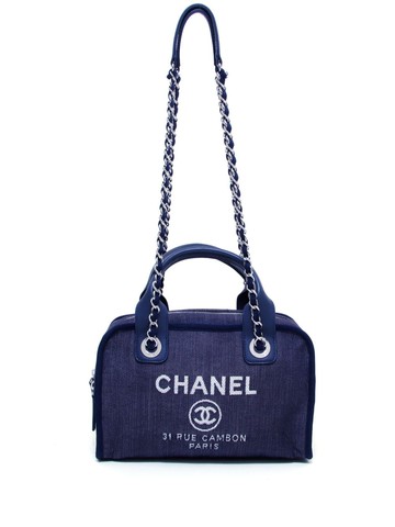 CHANEL Pre-Owned - 2014-2015 Cambon two-way bag - women - Denim - One Size - Blue