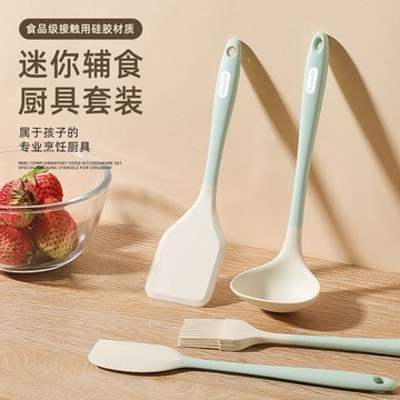 鍋鏟 鍋勺 拜格迷你硅膠鍋剷湯勺家用食品級耐高溫炒菜剷子勺子廚房輔食套裝 OZCC