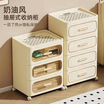 床頭柜2023新款免安裝抽屜式收納柜家用多層置物柜可移動儲物柜子