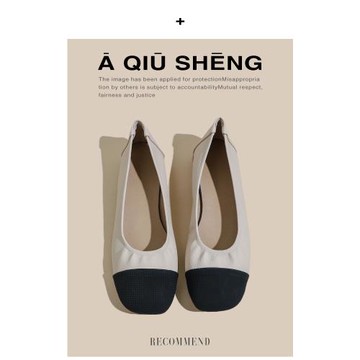 小香風晚晚溫柔軟平底單鞋2025新款秋季低跟芭蕾舞奶奶女鞋子瓢鞋