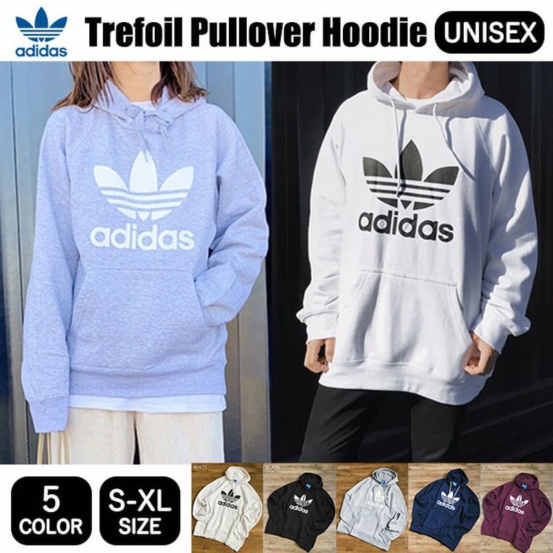 本日限定sale トレンドbigロゴ Adidas アディダス トレフォイル ロゴ 裏起毛スウェットパーカー Trefoil Hoodie 通販 Lineポイント最大1 0 Get Lineショッピング