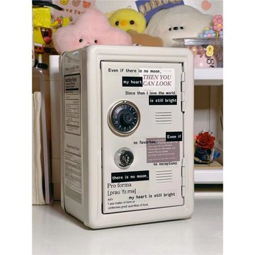 存錢罐帶鎖兒童男孩儲錢罐女孩儲蓄罐不可取ins風桌擺擺件咕卡貼