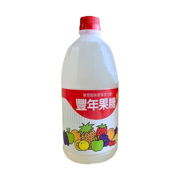 豐年 90%果糖 單糖單純  1.5kg  1瓶