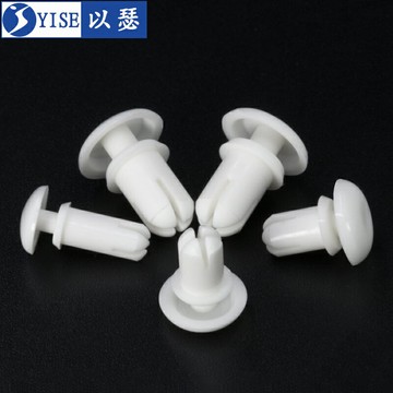 尼龍鉚釘 塑料鉚釘 R形型 PC板鉚釘 塑膠子母鉚釘 R2系列膨脹鉚釘