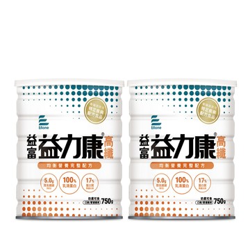 益富 益力康高纖營養均衡配方750g*2罐(乳清蛋白+高纖)