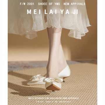 意美絲法式婚紗主婚鞋新娘鞋白色高跟鞋女細跟緞面蝴蝶結尖頭單鞋