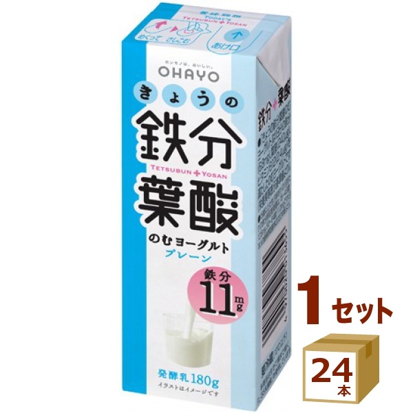 オハヨー きょうの鉄分葉酸のむヨーグルト パック 180g 24本