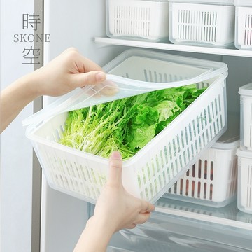 分隔保鮮盒 瀝水保鮮盒 食材保鮮盒【時空優品】密封盒 水果盒 瀝水盒 蔬菜保鮮盒 水果保鮮盒 透明保鮮盒 冰箱收納盒