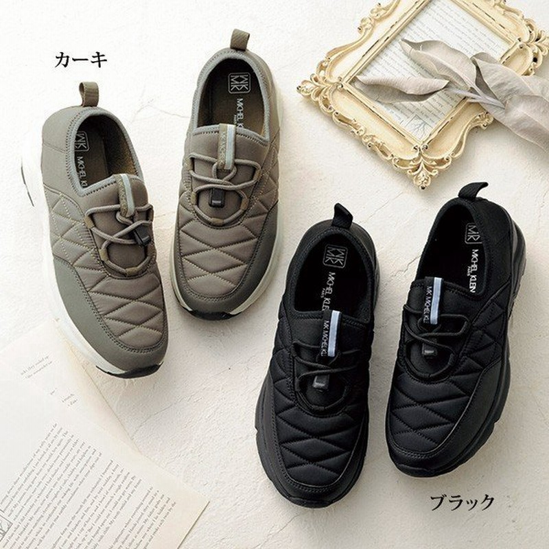 スニーカー シューズ レディース / ミシェルクラン サテンキルトスニーカー MICHEL KLEIN / 40代 50代 60代 70代 ミセス シニア 靴 通販 LINEポイント最大0.5%GET | LINEショッピング スニーカー シューズ レディース / ミシェルクラン サテンキルトスニーカー MICHEL KLEIN / 40代 50代 60代 70代 ミセス シニア 靴 通販 LINEポイント最大0.5%GET | LINEショッピング