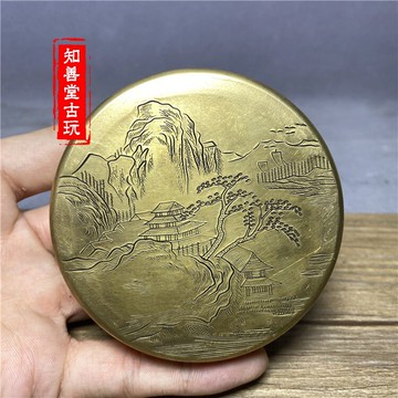 仿古黃銅毛筆書法墨盒 帶蓋防漏便攜印泥盒圓形純銅金屬墨盒