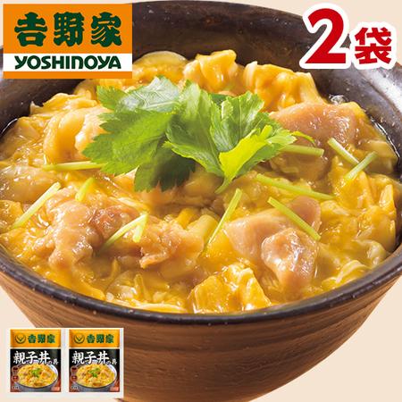 吉野家 7種 20袋 大人気 セット 送料無料 牛丼 豚丼 親子丼 焼肉丼 焼鳥丼 しょうが焼丼 ミニ牛丼 お弁当 お惣菜 食品 おかず レンジ 簡単 お手軽 調理 ストック