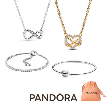 🚚快速出貨✨限量送飾品袋【Pandora】love forever💞 無限永恆愛意-多款熱銷組合任選✨[客製化卡片]