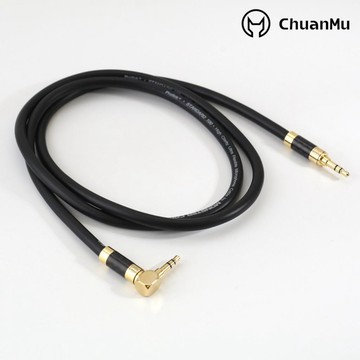 怪獸發燒3.5mm AUX對錄線耳機線【川木】全新【W247】公對公手機電腦音響音訊線 1米 3.5 車用