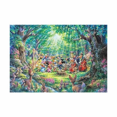 1000ピース ジグソーパズル ディズニー 森のフィルハーモニー 51x73 5cm 通販 Lineポイント最大get Lineショッピング