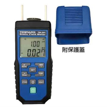 Tenmars泰瑪斯 TM-291 靜電測試器