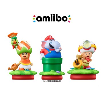【Nintendo 任天堂】amiibo 公仔 超級瑪利歐兄弟 驚奇系列