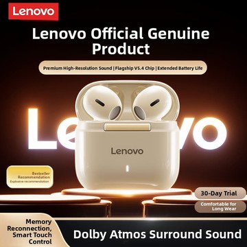 新品上市!!熱門爆品！！聯想藍牙耳機無線2024全新官方正品超長電池壽命大功率入耳式降噪2025