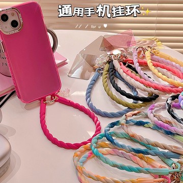 ins彩虹小熊掛繩 手腕繩 硅膠親膚舒適 液態短繩 手提编制绳 雙色掛绳 手腕手提繩 手機掛件 鑰匙扣繩