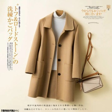 秋冬毛呢外套女中長款韓版寬鬆大碼女裝顯瘦減齡呢子大衣