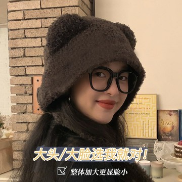加大版型可愛小熊帽子女士冬季灰色毛線帽顯臉小大頭圍針織包頭帽