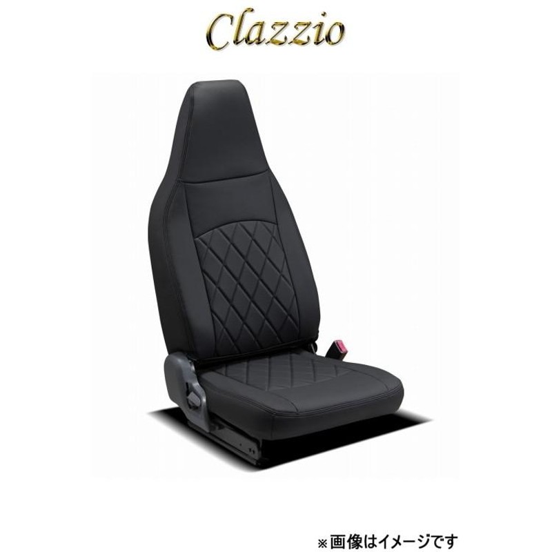 CLAZZIO クラッツィオ 働くクルマ ストロングレザー キルトタイプ 2列