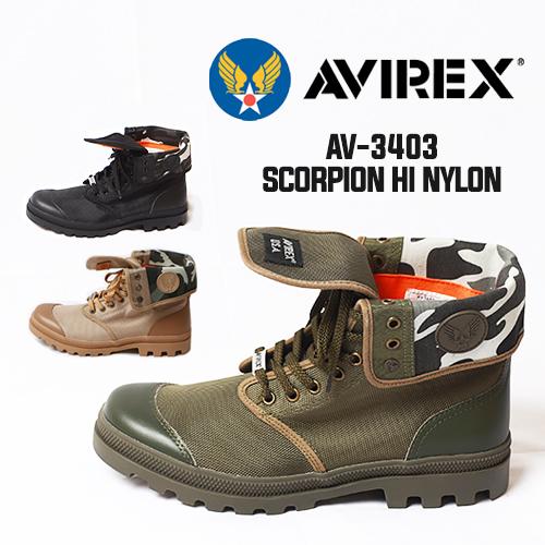 お値下げ中★24cm★AVIREX★SCORPION★ブーツ(インソール無し) AVIREX アヴィレックス SCORPION HI NYLON 防水 2WAYブーツ