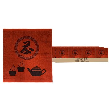 DASING 達興 咖啡色茶道專用方巾 100%棉  38 x 34cm  12條