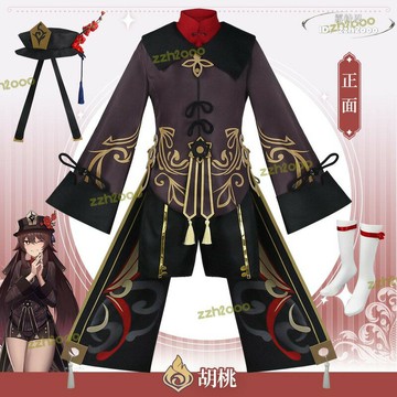 【川澤百貨】原神胡桃cos服裝遊戲胡堂主胡桃cosplay服裝全套表演服