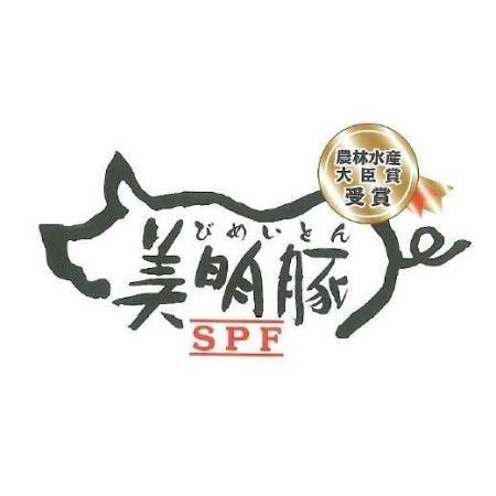 ふるさと納税 115茨城県銘柄牛「常陸牛」・銘柄豚「美明豚」しゃぶしゃぶセット（600ｇ） 茨城県茨城町