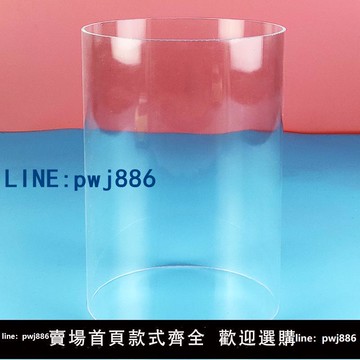 【店家補貼】圓形高透無蓋壓克力圓管封底圓柱模型玩具防塵展示罩裝水魚缸花瓶