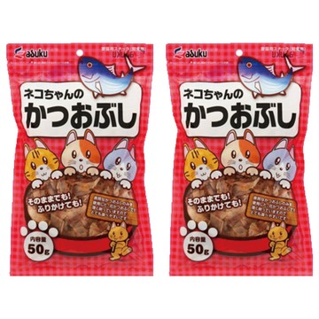 asuku 愛貓用零食  柴魚花  50g  2包