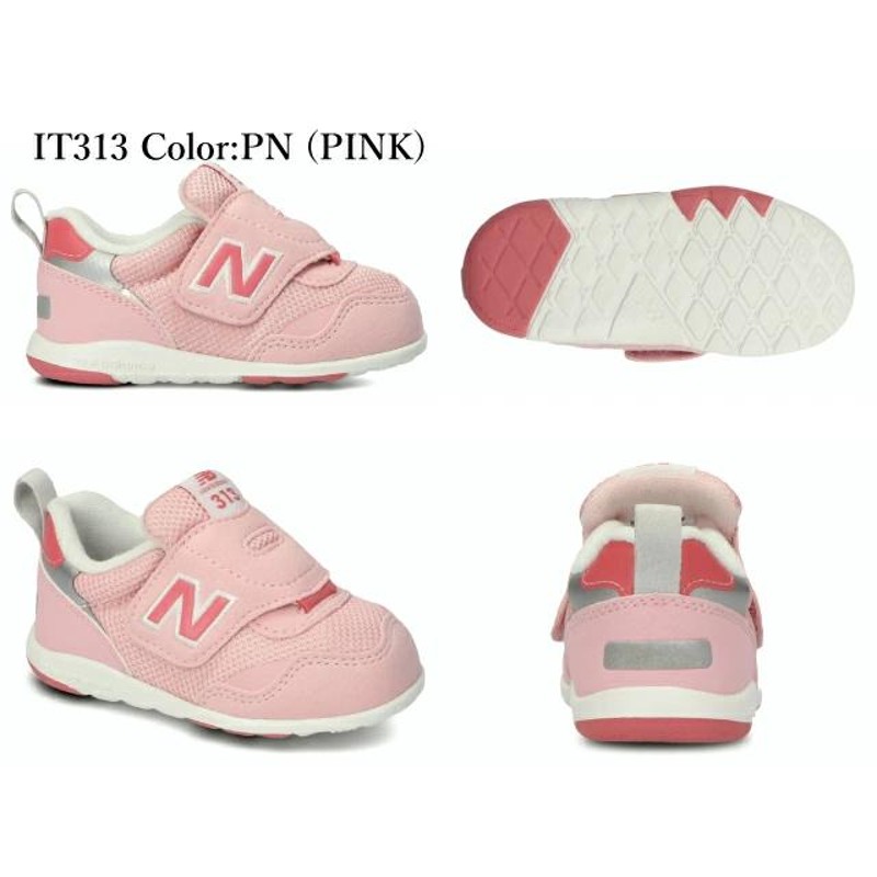 ニューバランス ベビー ファーストシューズ 313 new balance IT313 JA