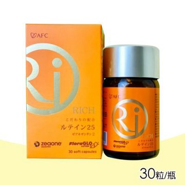 【AFC】RICH葉黃素膠囊 30粒/瓶