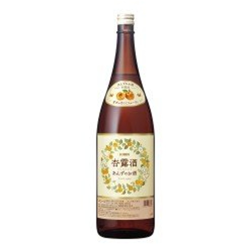 市場 紹興酒 赤ラベル 花彫酒 関公紹興