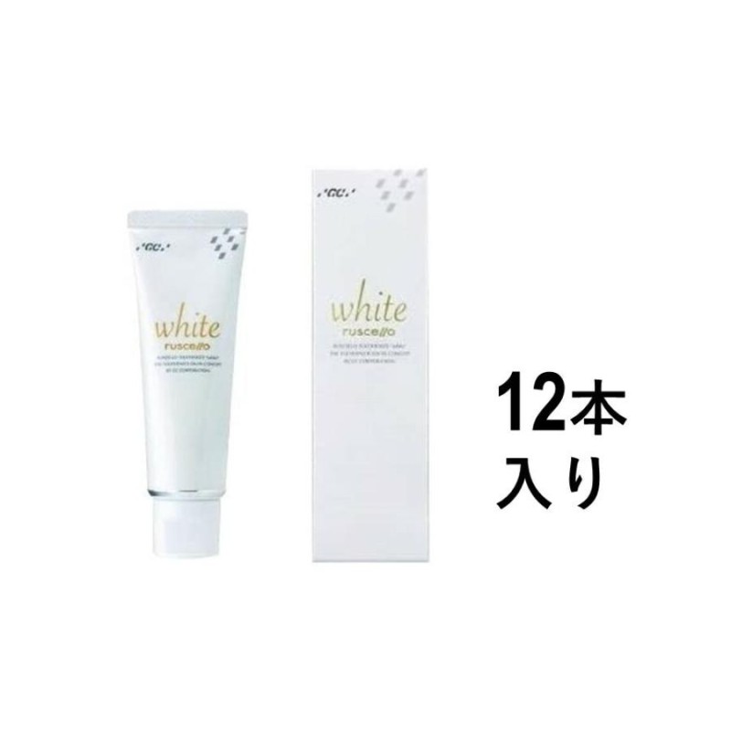 SALE／103%OFF】 ルシェロホワイト ad-naturam.fr